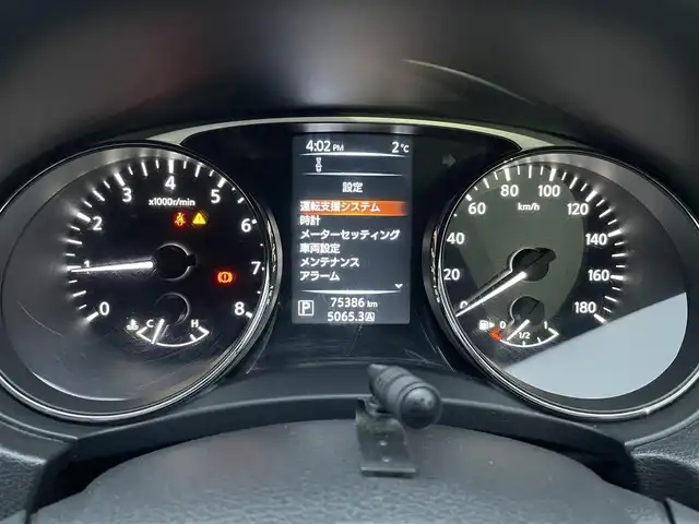 日産 エクストレイル