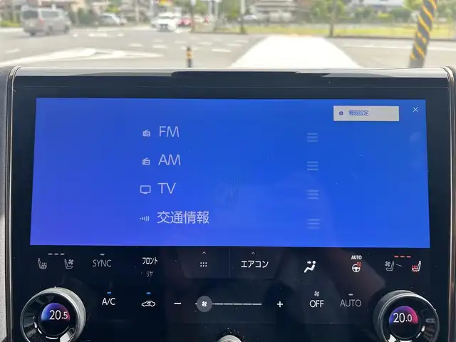 トヨタ アルファード Z 神奈川県 2025(令7)年 0.1万km ブラック ・純正ナビ（BT/USB/フルセグ）/・全方位カメラ/・両側電動スライドドア/・デジタルインナーミラー/・レーダークルーズコントロール/・パワーバックドア/・後席パワーシート・ヒーター・クーラー/・オットマン/・LEDヘッドライト/・横滑り防止装置/・レーンキープアシスト/・衝突軽減システム/・コーナーセンサー/・ガラスルーフ/・オートマチックハイビーム/・ETC2.0/・スマートキーｘ２/・WAC/・保証書