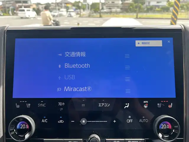 トヨタ アルファード Z 神奈川県 2025(令7)年 0.1万km ブラック ・純正ナビ（BT/USB/フルセグ）/・全方位カメラ/・両側電動スライドドア/・デジタルインナーミラー/・レーダークルーズコントロール/・パワーバックドア/・後席パワーシート・ヒーター・クーラー/・オットマン/・LEDヘッドライト/・横滑り防止装置/・レーンキープアシスト/・衝突軽減システム/・コーナーセンサー/・ガラスルーフ/・オートマチックハイビーム/・ETC2.0/・スマートキーｘ２/・WAC/・保証書