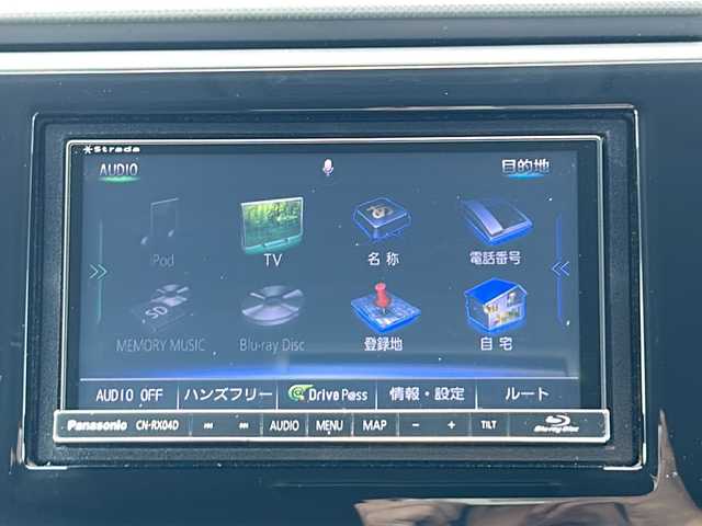 ホンダ ステップワゴン スパーダ クルスピセンシング 茨城県 2017(平29)年 6.9万km プラチナホワイトパール HONDA SENSING/-衝突軽減ブレーキ/-誤発進抑制機能/-歩行者事故低減ステアリング/-アダプティブクルーズコントロール/-車線維持支援システム/-路外逸脱抑制機能/-先行車発信お知らせ機能/-標識認識機能/-フロントセンサーカメラ/-レーダーセンサー/後席10.2V型フリップダウンモニター/社外７インチＳＤナビ/-Ｂｌｕｅｔｏｏｔｈ/Blu-ray/フルセグ/ＣＤ/DVD/バックカメラ/LEDオートライト/オートハイビーム/DN席シートヒーター/純正１７インチアルミホイール/パドルシフト/ビルトインETC