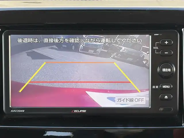 スズキ ソリオ バンディット HV MV Dカメラ ブレーキS 兵庫県 2015(平27)年 9万km ファーベントレッド/スーパーブラックパール (株)IDOMが運営する【じしゃロン神戸名谷店】の自社ローン専用車両になりますこちらは現金またはオートローンご利用時の価格です。自社ローンご希望の方は別途その旨お申付け下さい。/社外７型ナビ/バックカメラ/片側パワースライドドア/クルーズコントロール/LEDオートライト/シートヒーター/社外１６インチアルミホイール/・純正１６インチアルミホイール積み込み/アイドリングストップ/横滑り防止装置/衝突被害軽減ブレーキ/スペアキー１本