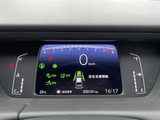 ホンダ フィット ホーム 埼玉県 2020(令2)年 3.1万km プレミアムサンライトホワイトパール /ワンオーナー//純正9型メモリナビ//フルセグTV//バックカメラ//CD/DVD/Bluetooth//アダプティブクルーズコントロール//ビルトインETC//スマートキーx2//LEDヘッドライト//CMBS衝突軽減ブレーキ//LKAS車線維持支援システム//クリアランスソナー//W.サイド.カーテンエアバッグ//ABS//横滑り防止装置//前後ドライブレコーダー//オートライト//プライバシーガラス//純正16インチAW//新車時保証書//取扱説明書//ナビ取説