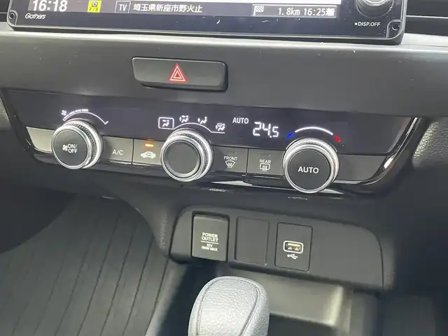 ホンダ フィット ホーム 埼玉県 2020(令2)年 3.1万km プレミアムサンライトホワイトパール /ワンオーナー//純正9型メモリナビ//フルセグTV//バックカメラ//CD/DVD/Bluetooth//アダプティブクルーズコントロール//ビルトインETC//スマートキーx2//LEDヘッドライト//CMBS衝突軽減ブレーキ//LKAS車線維持支援システム//クリアランスソナー//W.サイド.カーテンエアバッグ//ABS//横滑り防止装置//前後ドライブレコーダー//オートライト//プライバシーガラス//純正16インチAW//新車時保証書//取扱説明書//ナビ取説