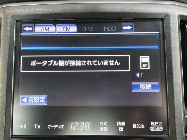 トヨタ クラウン ハイブリッド アスリートG 静岡県 2014(平26)年 10.4万km ホワイトパールクリスタルシャイン 純正マルチ/・ナビゲーション/・フルセグTV/・HDD記録/・FM/AM/・CD/DVD/・USB/・Bluetooth/主要装備/・バックカメラ/・ＥＴＣ/・クリアランスソナー/・シートヒーター＆ベンチレーション/・前席パワーシート/・追従クルコン/・ハンドルヒーター/・黒革/・プリクラッシュセーフティ/・１８インチアルミ/・オートライト/・フォグランプ/・サイドカーテンエアバッグ/・ＭＴモード付ＡＴ/・キセノンヘッドライト/・電動チルト＆テレスコピックステアリング
