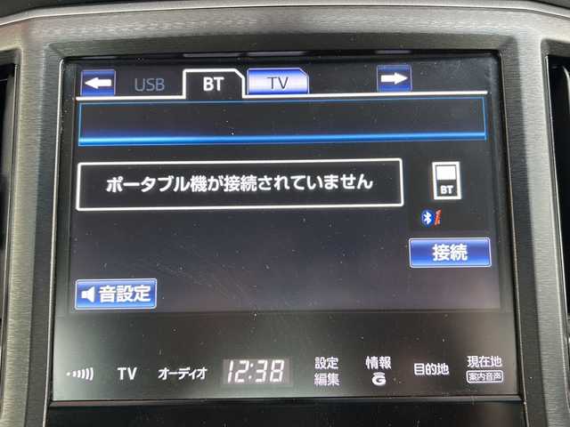 トヨタ クラウン ハイブリッド アスリートG 静岡県 2014(平26)年 10.4万km ホワイトパールクリスタルシャイン 純正マルチ/・ナビゲーション/・フルセグTV/・HDD記録/・FM/AM/・CD/DVD/・USB/・Bluetooth/主要装備/・バックカメラ/・ＥＴＣ/・クリアランスソナー/・シートヒーター＆ベンチレーション/・前席パワーシート/・追従クルコン/・ハンドルヒーター/・黒革/・プリクラッシュセーフティ/・１８インチアルミ/・オートライト/・フォグランプ/・サイドカーテンエアバッグ/・ＭＴモード付ＡＴ/・キセノンヘッドライト/・電動チルト＆テレスコピックステアリング