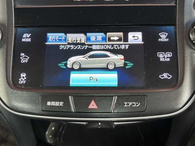 トヨタ クラウン ハイブリッド アスリートG 静岡県 2014(平26)年 10.4万km ホワイトパールクリスタルシャイン 純正マルチ/・ナビゲーション/・フルセグTV/・HDD記録/・FM/AM/・CD/DVD/・USB/・Bluetooth/主要装備/・バックカメラ/・ＥＴＣ/・クリアランスソナー/・シートヒーター＆ベンチレーション/・前席パワーシート/・追従クルコン/・ハンドルヒーター/・黒革/・プリクラッシュセーフティ/・１８インチアルミ/・オートライト/・フォグランプ/・サイドカーテンエアバッグ/・ＭＴモード付ＡＴ/・キセノンヘッドライト/・電動チルト＆テレスコピックステアリング