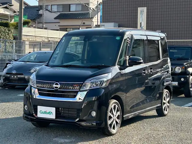 日産 デイズ ルークス