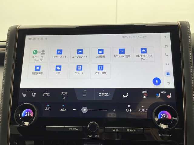 トヨタ アルファード Z 千葉県 2024(令6)年 0.6万km プラチナホワイトパールマイカ 14インチメーカーOPナビ/　フルセグTV/Bluetooth/Apple car play/Android Auto/純正フリップダウンモニター/ツインムーンルーフ/トヨタセーフティセンス/レーダークルーズコントロール/レーンキープアシスト/衝突軽減ブレーキ/クリアランスソナー/全方位カメラ/先行車発進警報/ロードサインアシスト/ヘッドアップディスプレイ/ブラインドスポットモニター/電動パーキング/オートホールド/オートハイビーム/両側パワースライド/デジタルインナーミラー/ワイヤレス充電/レザーシート/シートヒーター（セカンドシートまで）/エアーシート（セカンドシートまで）/パワーシート（セカンドシートまで）/メモリーシート（運）/ステアリングヒーター/パワーバックドア/LEDヘッドライト/フォグランプ/ビルトインETC2.0/フロアマット/ナノイーX/後席サンシェード