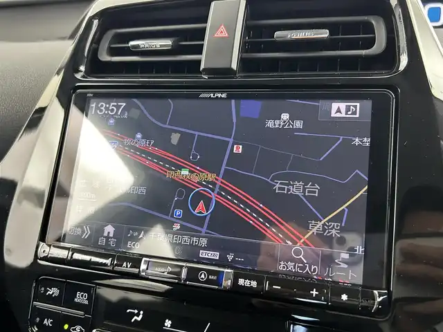 トヨタ プリウス A ツーリングセレクション 千葉県 2016(平28)年 2.5万km エモーショナルレッド 禁煙車/トヨタセーフティセンス/・レーンディパーチャーアラート/・レーンキープアシスト/・ヘッドアップディスプレイ/・ブラインドスポットモニター/・プリクラッシュセーフティ/・プリクラッシュセーフティブレーキ/・レーダークルーズコントロール/・クリアランスソナー/ビックX９インチアルパインメモリナビ/・型番：X9V/・CD/DVD/Bluetooth/フルセグTV/・バックカメラ/・ビルトインETC/革巻きステアリング/・ステアリングスイッチ/レザーシート/・DNシートヒーター/純正フロアマット/純正１７インチAW/オートライト/・LEDヘッドライト/・LEDフォグランプ