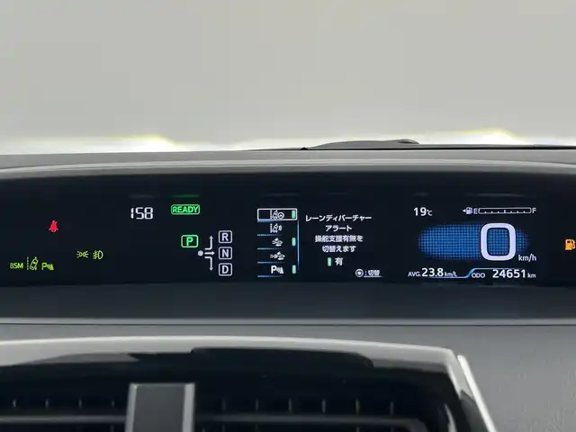 トヨタ プリウス A ツーリングセレクション 千葉県 2016(平28)年 2.5万km エモーショナルレッド 禁煙車/トヨタセーフティセンス/・レーンディパーチャーアラート/・レーンキープアシスト/・ヘッドアップディスプレイ/・ブラインドスポットモニター/・プリクラッシュセーフティ/・プリクラッシュセーフティブレーキ/・レーダークルーズコントロール/・クリアランスソナー/ビックX９インチアルパインメモリナビ/・型番：X9V/・CD/DVD/Bluetooth/フルセグTV/・バックカメラ/・ビルトインETC/革巻きステアリング/・ステアリングスイッチ/レザーシート/・DNシートヒーター/純正フロアマット/純正１７インチAW/オートライト/・LEDヘッドライト/・LEDフォグランプ