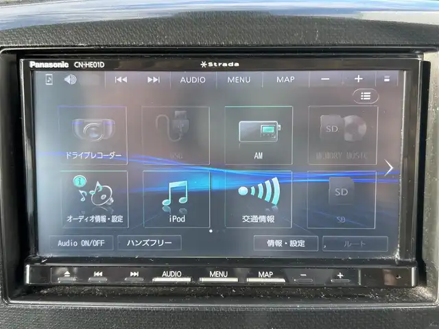 スズキ ワゴンＲ スティングレー X 佐賀県 2015(平27)年 10万km ブルーイッシュブラックパール3 衝突被害軽減システム/社外ナビ/・フルセグTV/BT/CD/DVD/純正14インチAW/運転席シートヒーター/HIDヘッドライト/オートライト/フォグランプ/プッシュスタート/スペアキー×１/保証書/取扱説明書