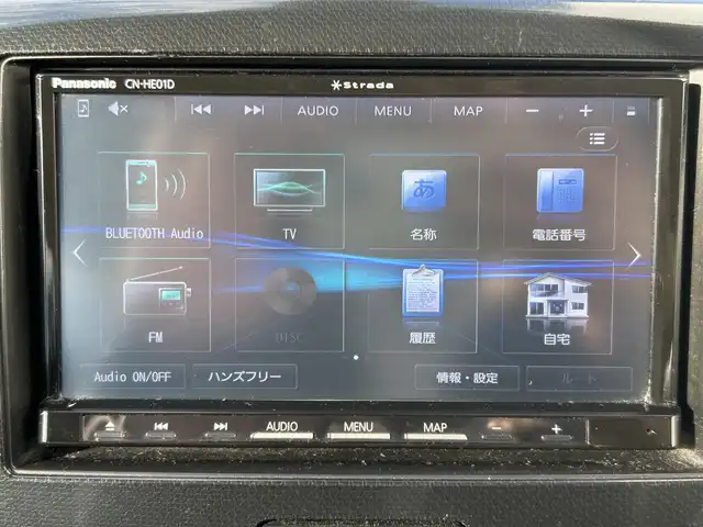 スズキ ワゴンＲ スティングレー X 佐賀県 2015(平27)年 10万km ブルーイッシュブラックパール3 衝突被害軽減システム/社外ナビ/・フルセグTV/BT/CD/DVD/純正14インチAW/運転席シートヒーター/HIDヘッドライト/オートライト/フォグランプ/プッシュスタート/スペアキー×１/保証書/取扱説明書