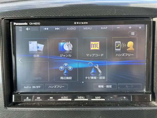 スズキ ワゴンＲ スティングレー X 佐賀県 2015(平27)年 10万km ブルーイッシュブラックパール3 衝突被害軽減システム/社外ナビ/・フルセグTV/BT/CD/DVD/純正14インチAW/運転席シートヒーター/HIDヘッドライト/オートライト/フォグランプ/プッシュスタート/スペアキー×１/保証書/取扱説明書