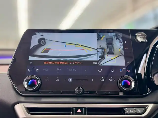 レクサス ＲＸ 350h バージョンL 滋賀県 2025(令7)年 1万km グラファイトブラックガラスフレーク ワンオーナー/改良後モデル/パノラマルーフ（チルト&アウタースライド式）/マークレビンソンサウンドシステム/ソリスホワイトセミアリン本革シート/デジタルインナーミラー/純正前後ドライブレコーダー/輻射ヒーター/電動セカンドシート/ルーフレール/寒冷地仕様/ダークグレーメタリック切削光輝21インチ純正アルミ/スカッフイルミネーション/14インチタッチディスプレウオーディオ/　コネクティッドナビプラス フルセグ Bluetooth /シースルービューパノラミックビューモニター/カラーヘッドアップディスプレイ/Lexusチームメイト/アドバンスドドライブ/アドバンスドパーク/Lexus Safety Sense /プリクラッシュセーフティ/レーンディパーチャーアラート/レーントレーシングアシスト/レーンチェンジアシスト/レーダークルーズコントロール/アダプティブハイビームシステム/フロントクロストラフィックアラート/アダクティブドライビングアシスト/ブラインドスポットモニター/スマートキー×2/クラッツィオフロアマット/