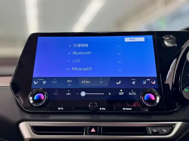 レクサス ＲＸ 350h バージョンL 滋賀県 2025(令7)年 1万km グラファイトブラックガラスフレーク ワンオーナー/改良後モデル/パノラマルーフ（チルト&アウタースライド式）/マークレビンソンサウンドシステム/ソリスホワイトセミアリン本革シート/デジタルインナーミラー/純正前後ドライブレコーダー/輻射ヒーター/電動セカンドシート/ルーフレール/寒冷地仕様/ダークグレーメタリック切削光輝21インチ純正アルミ/スカッフイルミネーション/14インチタッチディスプレウオーディオ/　コネクティッドナビプラス フルセグ Bluetooth /シースルービューパノラミックビューモニター/カラーヘッドアップディスプレイ/Lexusチームメイト/アドバンスドドライブ/アドバンスドパーク/Lexus Safety Sense /プリクラッシュセーフティ/レーンディパーチャーアラート/レーントレーシングアシスト/レーンチェンジアシスト/レーダークルーズコントロール/アダプティブハイビームシステム/フロントクロストラフィックアラート/アダクティブドライビングアシスト/ブラインドスポットモニター/スマートキー×2/クラッツィオフロアマット/