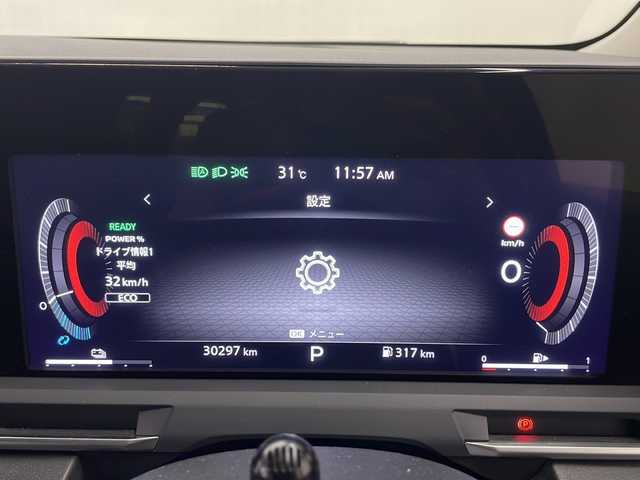 日産 オーラ G レザーエディション 長崎県 2022(令4)年 3.1万km ガーネットレッド/スーパーブラック 2トーン ワンオーナー/禁煙車/日産純正ナビ/（フルセグTV、DVD/Bluetooth）/ドライブレコーダー/ETC2.0/全方位バックカメラ/デジタルインナーミラー/オートライト/純正LEDヘッドランプ/衝突軽減システム/前後コーナーセンサー/17インチ純正AW/純正フロアマット/ステアリングスイッチ/プッシュスタート/スペアキー/取説、保証書