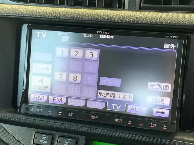 トヨタ アクア S 福井県 2013(平25)年 9.6万km グレーメタリック (株)IDOMが運営する【じしゃロン福井店】の自社ローン専用車両になりますこちらは現金またはオートローンご利用時の価格です。自社ローンご希望の方は別途その旨お申付け下さい/社外メモリーナビ/フルセグTV/CD・DVD/キーレス/バックカメラ/ETC