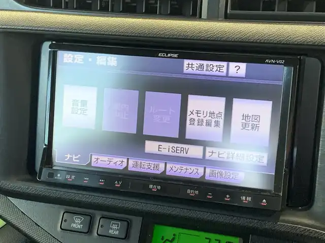 トヨタ アクア S 福井県 2013(平25)年 9.6万km グレーメタリック (株)IDOMが運営する【じしゃロン福井店】の自社ローン専用車両になりますこちらは現金またはオートローンご利用時の価格です。自社ローンご希望の方は別途その旨お申付け下さい/社外メモリーナビ/フルセグTV/CD・DVD/キーレス/バックカメラ/ETC