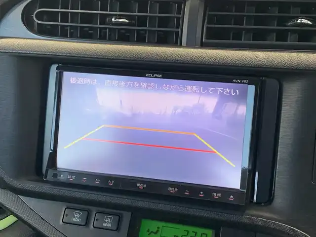 トヨタ アクア S 福井県 2013(平25)年 9.6万km グレーメタリック (株)IDOMが運営する【じしゃロン福井店】の自社ローン専用車両になりますこちらは現金またはオートローンご利用時の価格です。自社ローンご希望の方は別途その旨お申付け下さい/社外メモリーナビ/フルセグTV/CD・DVD/キーレス/バックカメラ/ETC