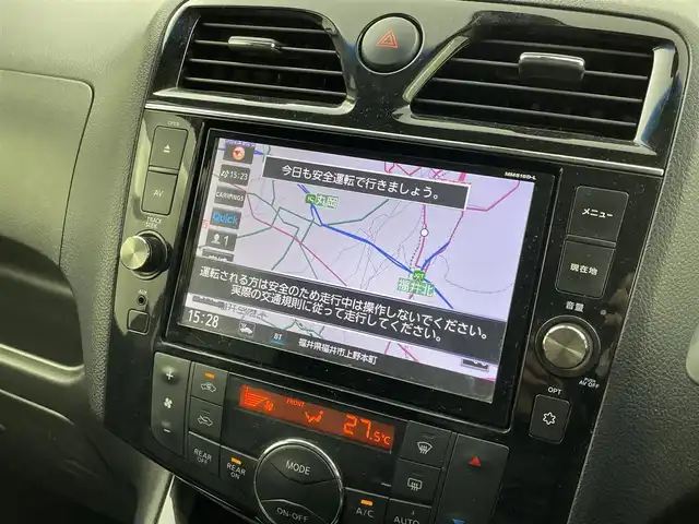 日産 セレナ HWS S HV Vセレ +SeftyⅡ 福井県 2016(平28)年 12.6万km ダイヤモンドブラック 純正ナビ/型式：MM515D-L/【AM/FM/CD/DVD/Bluetooth/フルセグTV】/アラウンドビューモニター/純正フリップダウンモニター/ETC/両側パワースライドドア/プッシュスタート/スマートキー/オートライト/キセノンヘッドライド/シートカバー（ブラック）/アイドリングストップ