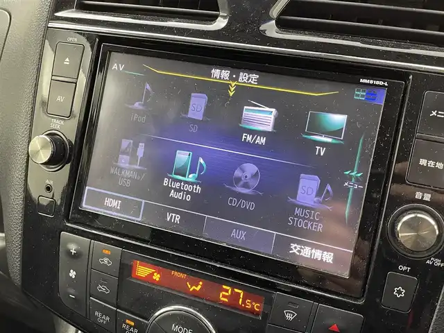 日産 セレナ HWS S HV Vセレ +SeftyⅡ 福井県 2016(平28)年 12.6万km ダイヤモンドブラック 純正ナビ/型式：MM515D-L/【AM/FM/CD/DVD/Bluetooth/フルセグTV】/アラウンドビューモニター/純正フリップダウンモニター/ETC/両側パワースライドドア/プッシュスタート/スマートキー/オートライト/キセノンヘッドライド/シートカバー（ブラック）/アイドリングストップ