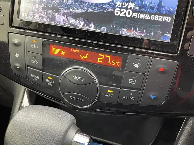 日産 セレナ HWS S HV Vセレ +SeftyⅡ 福井県 2016(平28)年 12.6万km ダイヤモンドブラック 純正ナビ/型式：MM515D-L/【AM/FM/CD/DVD/Bluetooth/フルセグTV】/アラウンドビューモニター/純正フリップダウンモニター/ETC/両側パワースライドドア/プッシュスタート/スマートキー/オートライト/キセノンヘッドライド/シートカバー（ブラック）/アイドリングストップ