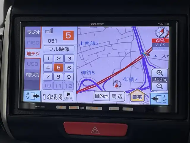 ホンダ Ｎ ＢＯＸ カスタム G Lパッケージ 熊本県 2012(平24)年 7.9万km プレミアムホワイトパール 禁煙車/社外SDナビAVN-G01/CD/DVD再生/フルセグ/USB入力端子/片側パワースライドドア/社外前方ドライブレコーダー/ETC/アイドリングストップ/横滑り防止/オートライト/LEDヘッドライト/フォグライト/純正アルミホイール/純正フロアマット/スマートキー/プッシュスタート/スペアキー1本/取扱説明書/保証書