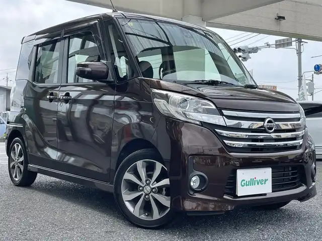 日産 デイズ ルークス ハイウェイスターX Gパッケージ 埼玉県 2016(平28)年 4.5万km モカブラウンP ・ディーラー点検記録簿完備/・ワンオーナー/・純正ナビフルセグTV/・DVD　BTA　/・アラウンドビューモニター/・両側パワースライドドア/・前後ドライブレコーダー/・プッシュスタート/・スマートキー×２/・リアシーリングファン/・シートバックテーブル/・後席ロールサンシェード/・プリクラッシュ/・アイドリングストップ/・オートライト/・HIDヘットライト/・フォグライト/・電動格納ミラー/・ウィンカーミラー/・純正フロアマット/・純正ドアバイザー/・純正15インチアルミ/・取扱説明書/・保証書