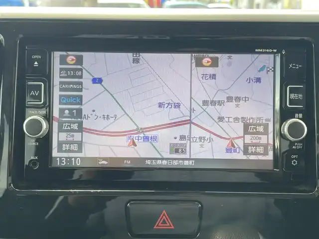 日産 デイズ ルークス ハイウェイスターX Gパッケージ 埼玉県 2016(平28)年 4.5万km モカブラウンP ・ディーラー点検記録簿完備/・ワンオーナー/・純正ナビフルセグTV/・DVD　BTA　/・アラウンドビューモニター/・両側パワースライドドア/・前後ドライブレコーダー/・プッシュスタート/・スマートキー×２/・リアシーリングファン/・シートバックテーブル/・後席ロールサンシェード/・プリクラッシュ/・アイドリングストップ/・オートライト/・HIDヘットライト/・フォグライト/・電動格納ミラー/・ウィンカーミラー/・純正フロアマット/・純正ドアバイザー/・純正15インチアルミ/・取扱説明書/・保証書
