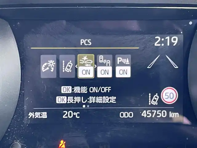 トヨタ ヤリス Z 佐賀県 2022(令4)年 4.6万km ホワイトパールクリスタルシャイン /ワンオーナー//純正ディスプレーオーディオ//USB/Bluetooth//AppleCarPlay//バックカメラ//ETC//前後ドライブレコーダー//シートヒーター//スマートキー//アジャスタブルデッキボード//買物アシストシート//シートバックポケット//シートアンダートレイ//LEDヘッドライト//トヨタセーフティーセンス(衝突回避支援パッケージ)/　プリクラッシュセーフティ/　レーントレーシングアシスト/　レーダークルーズコントロール/　オートマチックハイビーム/　ロードサインアシスト/　セカンダリーコリジョンブレーキ/　先行車発進告知機能/　インテリジェントクリアランスソナー/　ブラインドスポットモニター/　リアクロストラフィックアラート/　パーキングサポートブレーキ//ヒーター付きドアミラー//保証書//取扱説明書