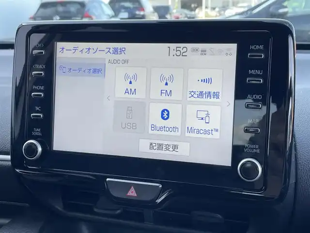 トヨタ ヤリス Z 佐賀県 2022(令4)年 4.6万km ホワイトパールクリスタルシャイン /ワンオーナー//純正ディスプレーオーディオ//USB/Bluetooth//AppleCarPlay//バックカメラ//ETC//前後ドライブレコーダー//シートヒーター//スマートキー//アジャスタブルデッキボード//買物アシストシート//シートバックポケット//シートアンダートレイ//LEDヘッドライト//トヨタセーフティーセンス(衝突回避支援パッケージ)/　プリクラッシュセーフティ/　レーントレーシングアシスト/　レーダークルーズコントロール/　オートマチックハイビーム/　ロードサインアシスト/　セカンダリーコリジョンブレーキ/　先行車発進告知機能/　インテリジェントクリアランスソナー/　ブラインドスポットモニター/　リアクロストラフィックアラート/　パーキングサポートブレーキ//ヒーター付きドアミラー//保証書//取扱説明書