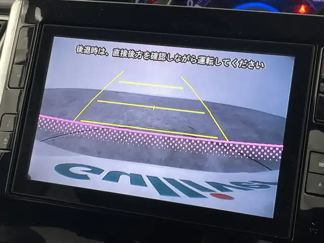 ダイハツ タント カスタム RS SA 福島県 2014(平26)年 5.6万km パールホワイトⅢ スマートアシスト/・衝突警報機能/衝突回避支援ブレーキ機能/・誤発進抑制制御機能（前方・後方）/・車線逸脱警報機能/・オートハイビーム/・先行車発進お知らせ機能/純正８インチナビ/・型番：NSZN-W64DB/・フルセグ/CD/DVD/SD/USB/BT/FM/AM/・バックカメラ/・ＥＴＣ/両側パワースライドドア/・後席サンシェード/革巻きステアリング/・ステアリングスイッチ/ＬＥＤヘッドライト/・フォグランプ/・オートライト/プッシュスタート/・スマートキー/電動格納ミラー/・ウィンカーミラー/純正フロアマット/純正ドアバイザー