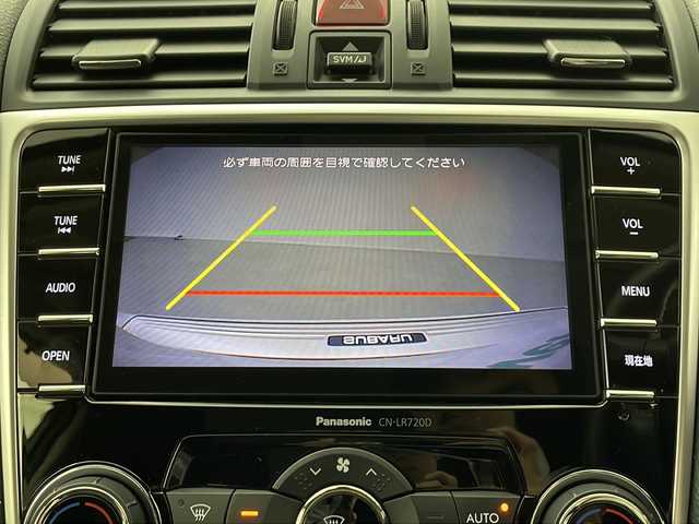 スバル レヴォーグ 1．6GT－S アイサイト 鹿児島県 2016(平28)年 7.5万km クリスタルホワイトP 純正SDナビ/(BT/CD/DVD/AM/FM/フルセグTV)/アイサイト/ブラインドスポットモニター/パドルシフト/アイドリングストップ/レーダークルーズコントロール/HDMI/ステアリングスイッチ/ETC/運転席パワーシート/レーンキープアシスト/純正18インチアルミホイール/ダウンヒルアシストコントロール/ターボ/保証書