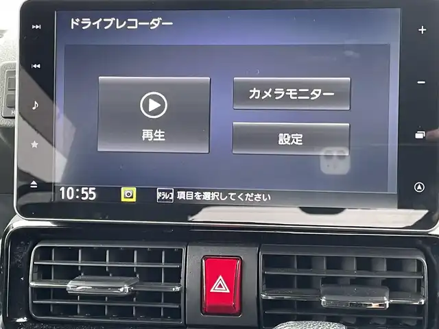 ダイハツ タント カスタム RS 山梨県 2019(令1)年 11.5万km ブラックマイカメタリック/レーザーブルークリスタルシャイン 2トーン (株)IDOMが運営する【じしゃロン甲府店】の自社ローン専用車両になります。こちらは現金またはオートローンご利用時の価格です。自社ローンご希望の方は別途その旨お申付け下さい/ターボ/衝突被害軽減システム/レーンキープアシスト/レーダークルーズコントロール/ハーフレザーシート/両側パワースライドドア/全方位カメラ/スマートキー２個/純正ワイドＳＤナビ・フルセグＴＶ/ＣＤ・ＤＶＤ・ＢＴ・ｉｐｏｄ接続可能/ＥＴＣ/純正ドライブレコーダー（DRN-H70W）/ＬＥＤオートライト/取扱説明書