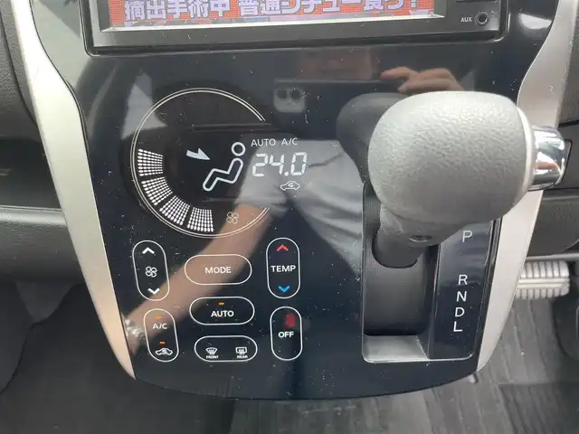 日産 デイズ ハイウェイスターG ターボ 愛知県 2013(平25)年 7.4万km ホワイトパール SDナビ/フルセグ・BT/スマートキー/キセノン/オートライト/取説/保証書