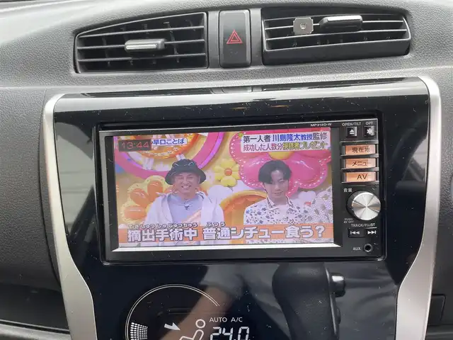 日産 デイズ ハイウェイスターG ターボ 愛知県 2013(平25)年 7.4万km ホワイトパール SDナビ/フルセグ・BT/スマートキー/キセノン/オートライト/取説/保証書