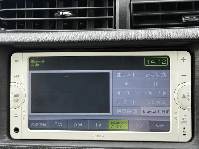 トヨタ アクア S 香川県 2013(平25)年 12.4万km クールソーダメタリック 純正SDナビ/CD/Bluetooth/ワンセグ/バックカメラ/スマートキー/プッシュスタート/前席シートヒーター/純正マット/ETC
