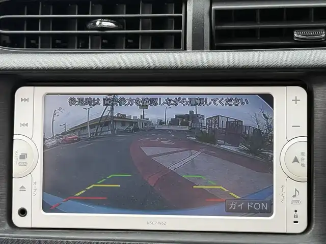 トヨタ アクア S 香川県 2013(平25)年 12.4万km クールソーダメタリック 純正SDナビ/CD/Bluetooth/ワンセグ/バックカメラ/スマートキー/プッシュスタート/前席シートヒーター/純正マット/ETC