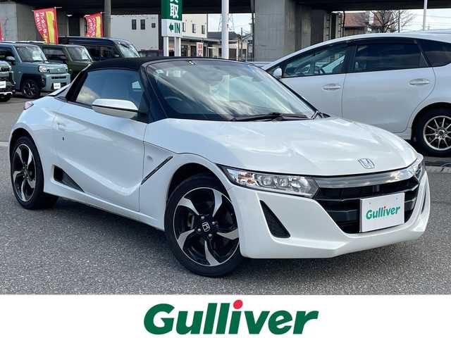 ホンダ Ｓ６６０ α 石川県 2018(平30)年 1.3万km パール クルーズコントロール　スマートキー　プッシュスタート　ＬＥＤヘッドライト　ＥＴＣ　電動ミラー　純正アルミホイール　６速ＭＴ