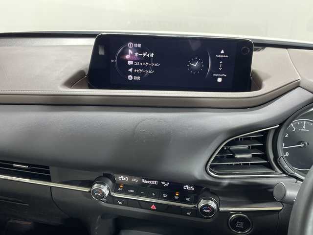 マツダ ＣＸ－３０ 20S プロアクティブツーリングセレ 神奈川県 2023(令5)年 1万km スノーフレイクホワイトパールマイカ 純正10.25インチンナビ/AM/FM/フルセグTV/Bluetooth//HDMI/Applecarplay/BOSEサウンド/i-ACTIVSENSE/360°アラウンドビューモニター/シートヒーター/シートメモリー/ステアリングヒーター/パワーシート/パワーバックドア/マツダ・レーダークルーズコントロール/ナビ連動型前後ドライブレコーダー/ETC/USB端子/純正フロアマット/純正18インチAW/ブラインドスポットモニター【BSM】/アダプティブLEDヘッドライト/ハイビームコントロールシステム/車線逸脱警報システム/ディスタンス＆・スピード・アラート/レーンキープアシスト/プリクラッシュセーフティ/クリアランスソナー
