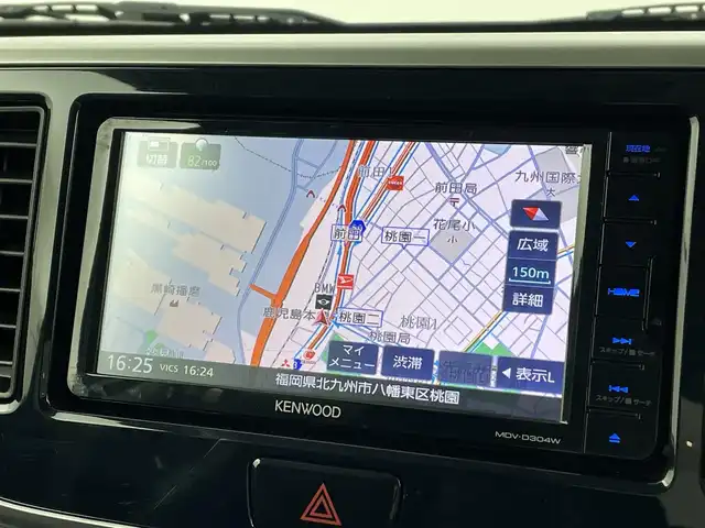 日産 デイズ ルークス X Vセレクション 福岡県 2019(平31)年 3.2万km ホワイトパール 社外ナビ（ＴＶ）　/アラウンドビューモニター　/ＥＴＣ　/前方ドライブレコーダー　/コーナーセンサー　/エマージェンシーブレーキ　/横滑り防止装置　/アイドリングストップ　/片側電動スライドドア　/純正１４インチＡＷ