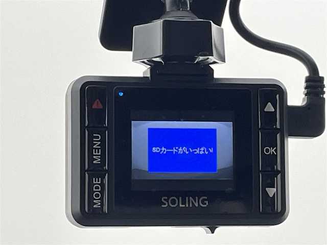 日産 デイズ ルークス X Vセレクション 福岡県 2019(平31)年 3.2万km ホワイトパール 社外ナビ（ＴＶ）　/アラウンドビューモニター　/ＥＴＣ　/前方ドライブレコーダー　/コーナーセンサー　/エマージェンシーブレーキ　/横滑り防止装置　/アイドリングストップ　/片側電動スライドドア　/純正１４インチＡＷ