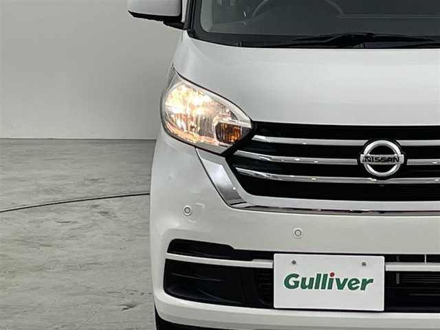 日産 デイズ ルークス X Vセレクション 福岡県 2019(平31)年 3.2万km ホワイトパール 社外ナビ（ＴＶ）　/アラウンドビューモニター　/ＥＴＣ　/前方ドライブレコーダー　/コーナーセンサー　/エマージェンシーブレーキ　/横滑り防止装置　/アイドリングストップ　/片側電動スライドドア　/純正１４インチＡＷ