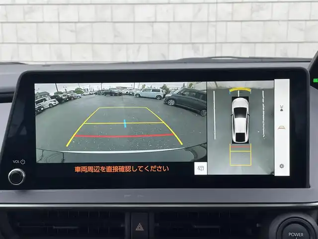 トヨタ プリウス Z 愛知県 2023(令5)年 1.7万km プラチナホワイトパールマイカ 60プリウス Zグレード （2000ccハイブリッド）/・純正ディスプレイオーディオ（ナビ機能付き）/・フルセグテレビ/・Bluetooth/USB接続機能/・ETC2.0/・合成皮革シート/・パワーシート（運転席）/・シートヒーター（運転席・助手席）/・シートベンチレーション（運転席・助手席）/・パワーバックドア/・純正上級フロアマット/・純正19インチアルミホイール/・純正LEDヘッドライト/・オートマチックハイビーム/・衝突軽減ブレーキ/・レーンキープアシスト/・ブラインドスポットモニター/・アダプティブクルーズコントロール/・電動パーキングブレーキ/・ブレーキホールド/・アドバンスドパーク/・純正デジタルインナーミラー/・スマートキー/・オートエアコン