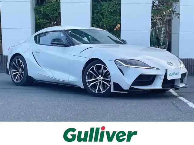 トヨタ スープラ SZ－R 静岡県 2024(令6)年 1.6万km パール 純正ナビ/USB/Bluetooth/JBLサウンド/レーダークルーズコントロール/バックカメラ/ETC/ハーフレザーシート/パワーシート/シートヒーター/HKSマフラー/プッシュスタート/スマートキー/オートライト/LEDライト
