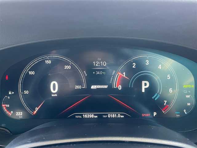 ＢＭＷ ５３０ｅ Mスポーツアイパフォーマンス 愛知県 2019(令1)年 1.7万km サファイアブラックP /当店買取/禁煙/充電ケーブルあり/ターボ//純正HDDナビ//本革シート/黒ウッドパネル/Mスポーツステアリング//フルセグTV/CD/DVD/USB/Bluetooth/ミラーリング//インテリジェントセーフティ//レーンキープ/衝突軽減ブレーキ/BSM/ACC//ハンズフリーパワートランク//全席シートヒーター/前席パワーシート//クリアランスソナー/横滑り防止//EDrive/ECOPRO/COMFORT/SPORTモード//ミラー一体型ETC//純正19AWMスポーツ//LEDヘッド/LEDフォグ/バックフォグ/Aライト/AHB//Aブレーキホールド//保証書/取説/スペアキー