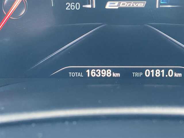 ＢＭＷ ５３０ｅ Mスポーツアイパフォーマンス 愛知県 2019(令1)年 1.7万km サファイアブラックP /当店買取/禁煙/充電ケーブルあり/ターボ//純正HDDナビ//本革シート/黒ウッドパネル/Mスポーツステアリング//フルセグTV/CD/DVD/USB/Bluetooth/ミラーリング//インテリジェントセーフティ//レーンキープ/衝突軽減ブレーキ/BSM/ACC//ハンズフリーパワートランク//全席シートヒーター/前席パワーシート//クリアランスソナー/横滑り防止//EDrive/ECOPRO/COMFORT/SPORTモード//ミラー一体型ETC//純正19AWMスポーツ//LEDヘッド/LEDフォグ/バックフォグ/Aライト/AHB//Aブレーキホールド//保証書/取説/スペアキー