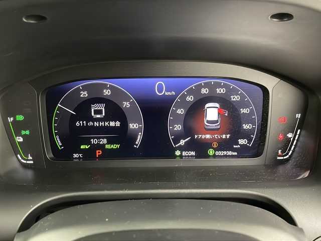 ホンダ ＺＲ－Ｖ ハイブリッド e:HEV Z 埼玉県 2023(令5)年 3.3万km クリスタルブラックパール 純正ナビ/全方位カメラ/ETC2.0/パワーバックドア/パドルシフト/ACC/LDA/DCS/プッシュスタート/スマートキー/パワーシート/純正アルミホイール/シートヒーター/レザーシート/置くだけ充電/ウィンカーミラー/電子パーキング/ブレーキホールド