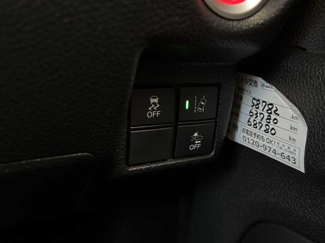 ホンダ Ｎ ＢＯＸ カスタム G L ホンダセンシング 静岡県 2018(平30)年 6.5万km プレミアムホワイトパールⅡ 純正ナビ/・CD/DVD/・MSV/SD/・FM/AM/・フルセグTV/・Bluetooth/・iPod/・USB/・HDMI/・AUX/ホンダセンシング/●衝突軽減ブレーキ〈CMBS〉/●誤発進抑制機能/●後方誤発進抑制機能/●歩行者事故低減ステアリング/●路外逸脱抑制機能/●ACC〈アダプティブ・クルーズ・コントロール〉/●LKAS〈車線維持支援システム〉/●オートハイビーム/●先行車発進お知らせ機能/●標識認識機能/主要装備/・バックカメラ/・片側パワースライドドア/・ドライブレコーダー/・サイドカーテンエアバッグ/・オートライト/・ＬＥＤヘッドライト/・フォグランプ/・横滑り防止装置/・ステアリングリモコン