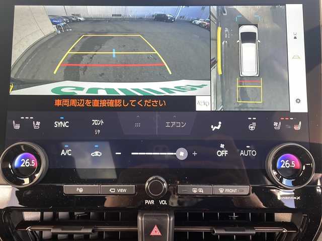 トヨタ アルファード Z 大阪府 2024(令6)年 1.9万km ブラック ワンオーナー/14型ナビ フルセグTV BT/全方位カメラ/左右独立ムーンルーフ/黒革シート/冷暖エアシート/パワーシート/両側パワースライドドア/パワーバックドア/デジタルインナーミラー/前後ドラレコ/ビルトイン2.0ETC/コーナーセンサー/衝突被害軽減ブレーキ/レーダークルーズコントロール/レーンアシスト/ブラインドスポットモニタ/オートマチックハイビーム/LEDオートヘッドライト/前後フォグライト/スマートキー 2個/パーキングアシスト/リア電動シェード/おくだけ充電/W サイド カーテン エアバッグ/禁煙車